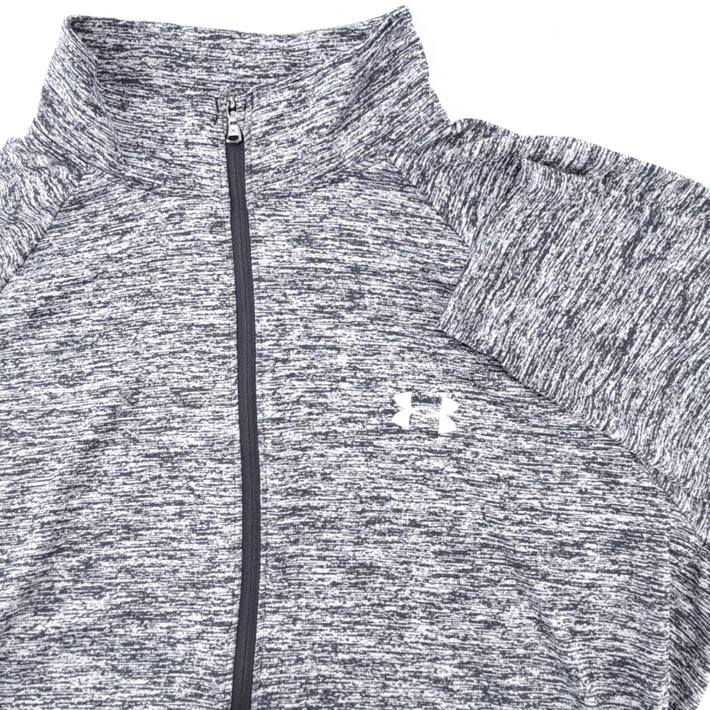 Under Armour Quarter Zip Pullover Mens XL Gray HeatGear Space Dye Excellent